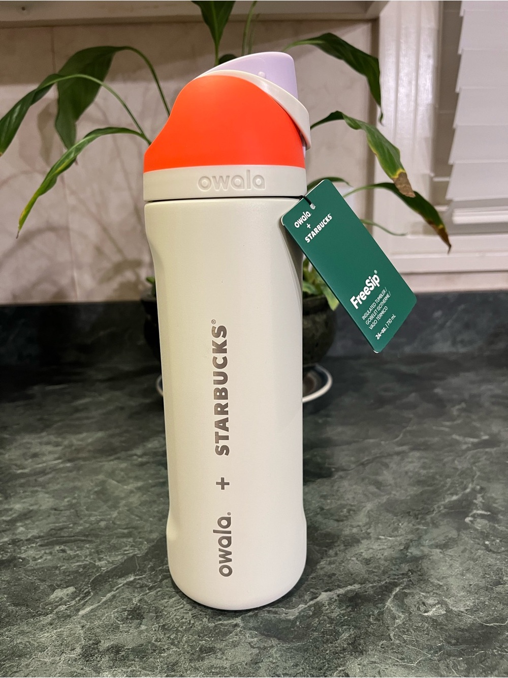 *NWT* Owala + Starbucks Fall 2026 Autumn Cream PSL Insulated Water Bottle 24 oz
